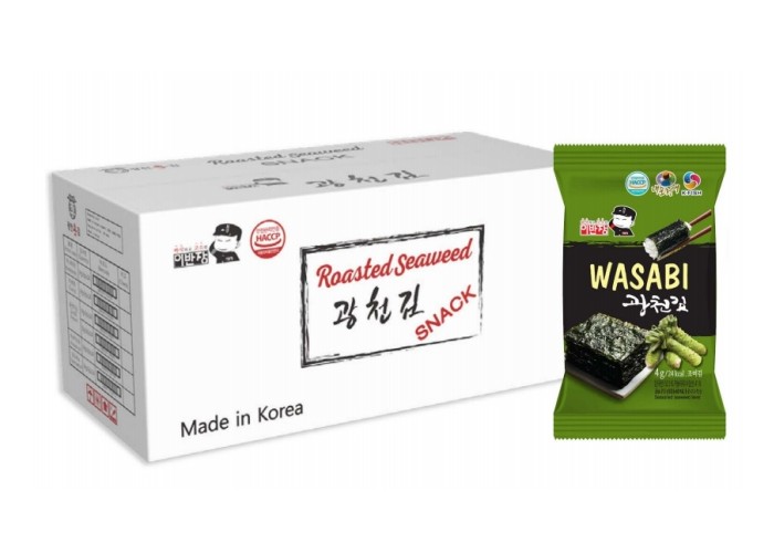 Seaweed Snack (Wasabi Flavor)